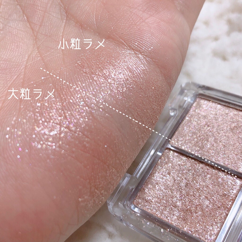 ジュエリーシャドウベール/キャンメイク/アイシャドウパレットを使ったクチコミ(4枚目)