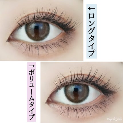 3CE マルチアイカラーパレット/3CE/アイシャドウパレットを使ったクチコミ(5枚目)