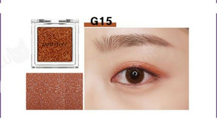 ãã€ã¢ã€ã·ã£ã㊠ã°ãªãã¿ãŒ/innisfree/åè²ã¢ã€ã·ã£ããŠã䜿ã£ãã¯ãã³ãïŒ3æç®ïŒ