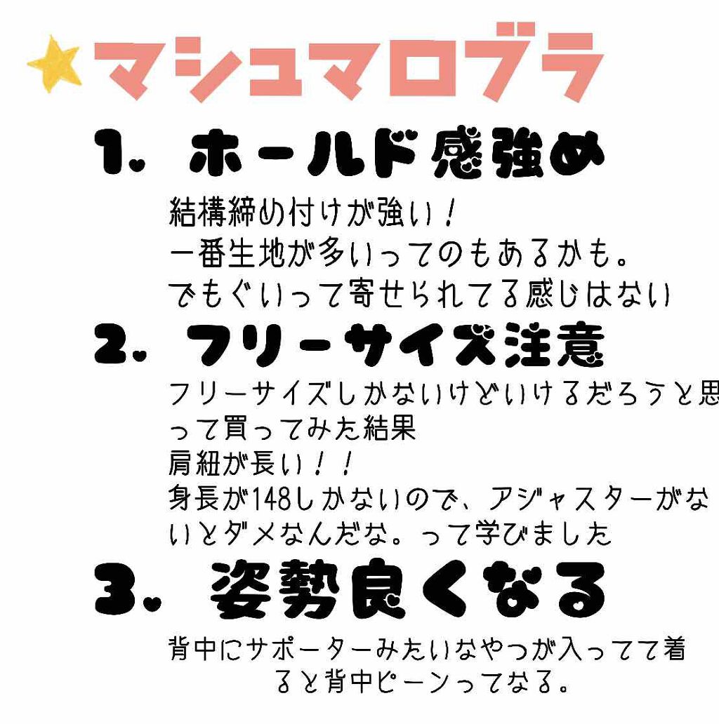 nao on LIPS 「はじめての投稿失礼します。コロナ自粛期間で暇だったので自分が気..」(3枚目)