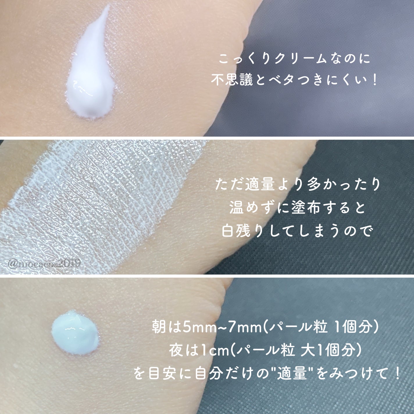 ã·ã«ãã©ã¹ã ãªãã¢ã¯ãªãŒã B5+ /ã© ããã·ã¥ ããŒ/ãã§ã€ã¹ã¯ãªãŒã ã䜿ã£ãã¯ãã³ãïŒ4æç®ïŒ