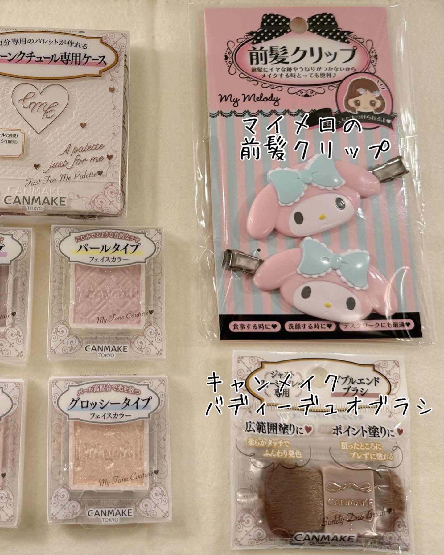 バディーデュオブラシ/キャンメイク/メイクブラシを使ったクチコミ（3枚目）