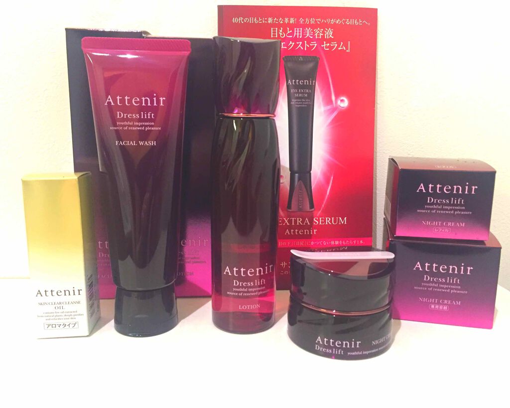 ドレスリフト ローション【医薬部外品】/アテニア/化粧水を使ったクチコミ（1枚目）