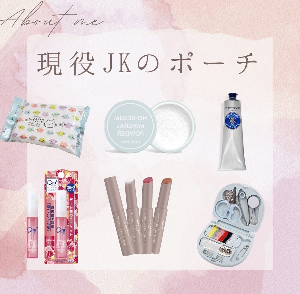 オーラツーミー マウススプレー/オーラツー/マウスウォッシュ・スプレーを使ったクチコミ(1枚目)