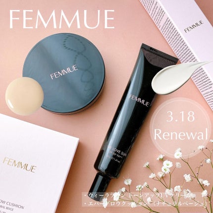 エバーグロウクッション SPF25 PA++/FEMMUE/クッションファンデーションを使ったクチコミ(1枚目)