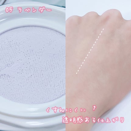 玉養桃花 ルースパウダー/花西子/ルースパウダーを使ったクチコミ(4枚目)