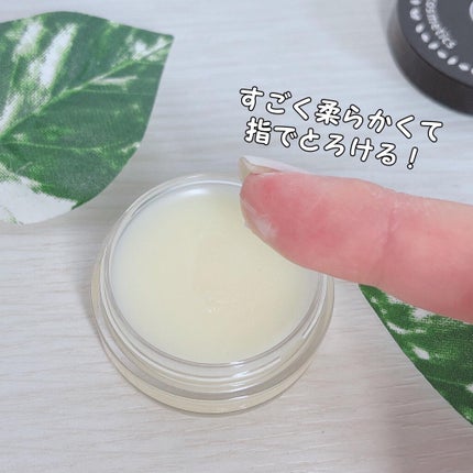 トリートメントマルチバーム・B02/オブ・コスメティックス/フェイスバームを使ったクチコミ(4枚目)