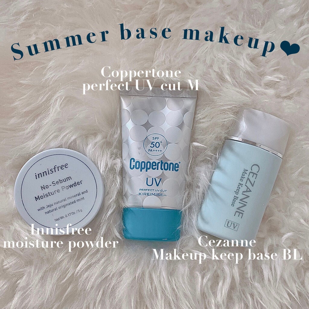 皮脂テカリ防止下地/CEZANNE/化粧下地を使ったクチコミ(2枚目)