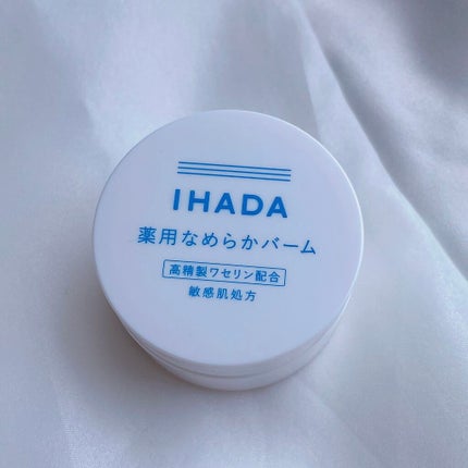 イハダ 薬用バーム【医薬部外品】/IHADA/フェイスバームを使ったクチコミ(2枚目)