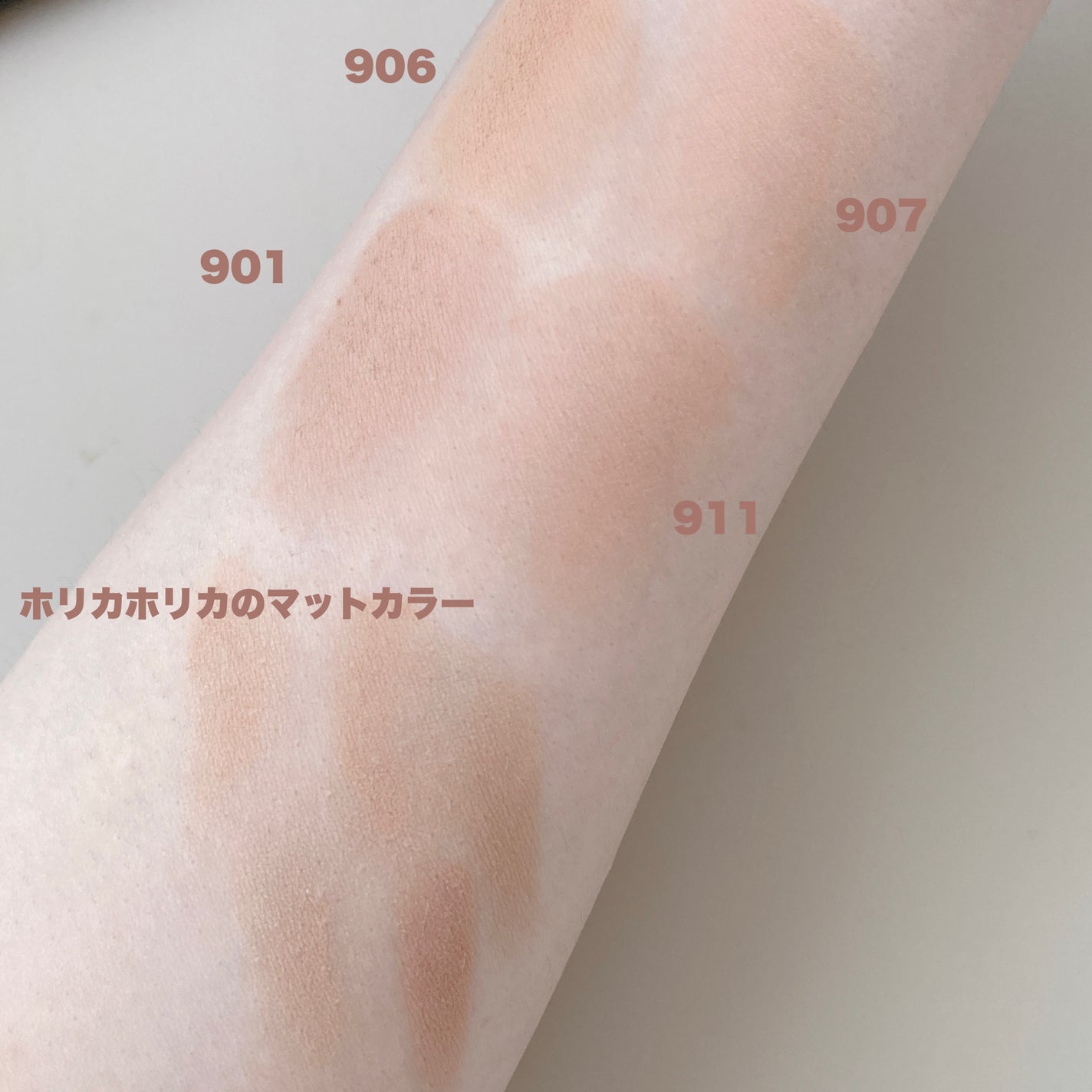 マイフェイブムードアイパレット 9カラー/HOLIKA HOLIKA/アイシャドウパレットを使ったクチコミ(7枚目)