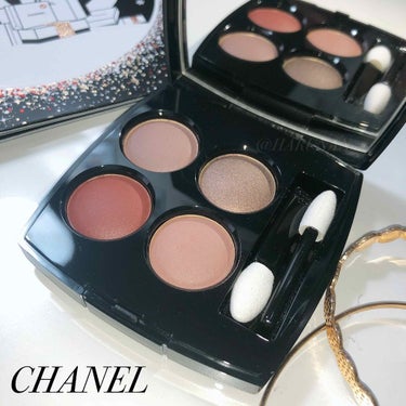 レ キャトル オンブル 328 ブラーリー モーブ|CHANELの人気色を比較