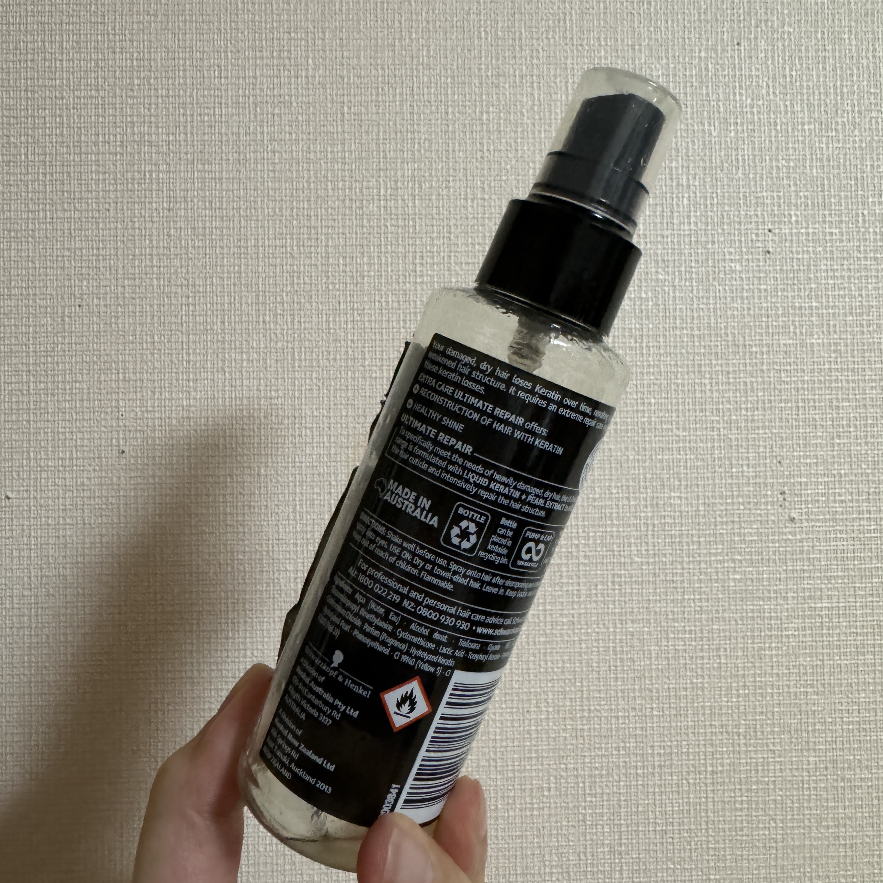 ultimate repair strengthening repair &gloss treatment/シュワルツコフ/ヘアオイルを使ったクチコミ（2枚目）