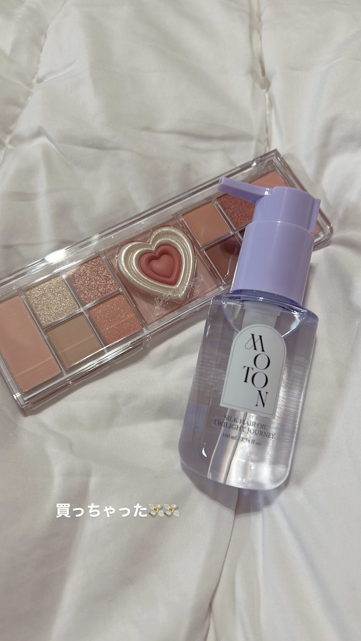 オールテイクムードライクパレット/PERIPERA/アイシャドウパレットを使ったクチコミ（1枚目）