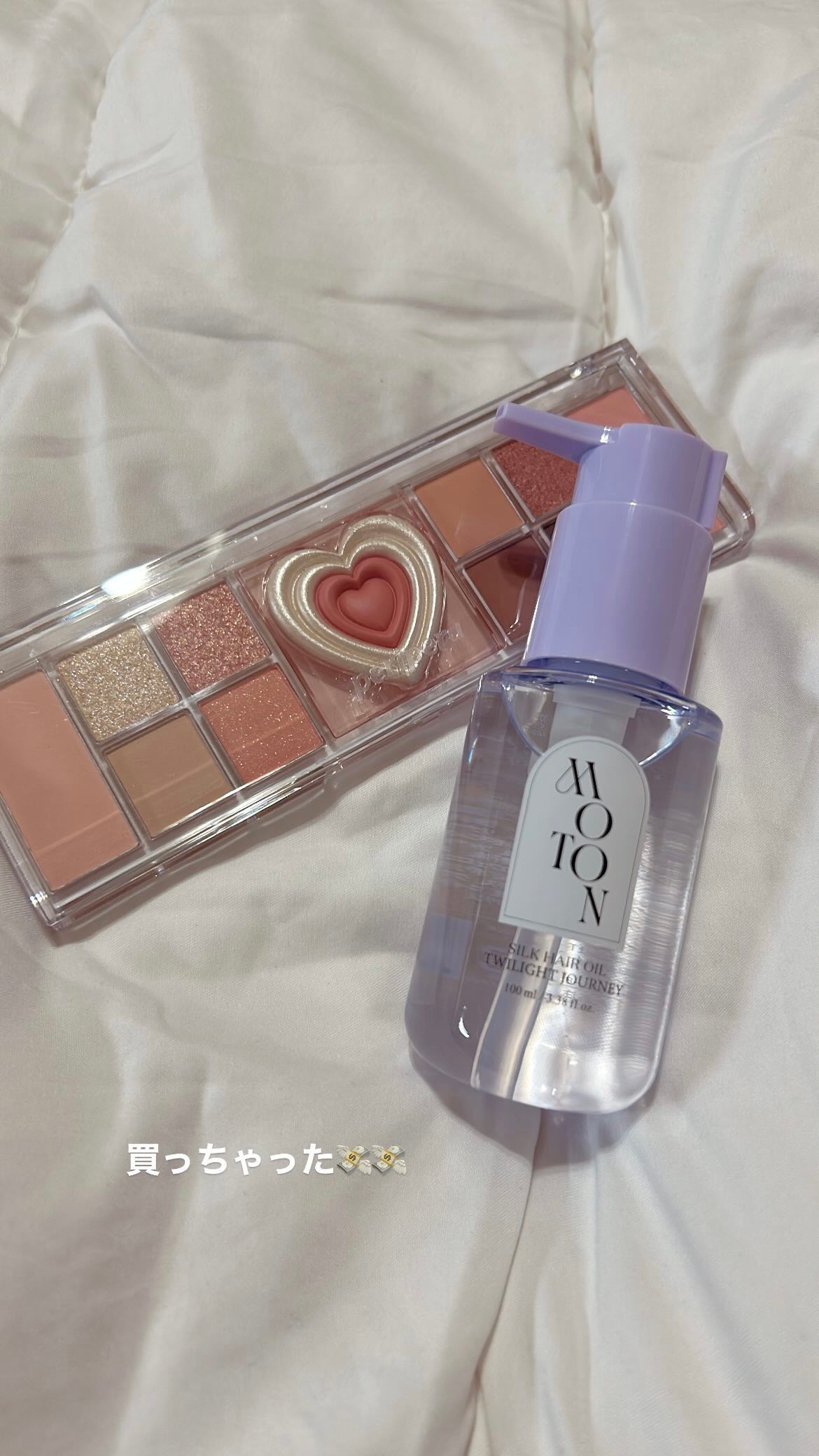 オールテイクムードライクパレット/PERIPERA/アイシャドウパレットを使ったクチコミ(1枚目)