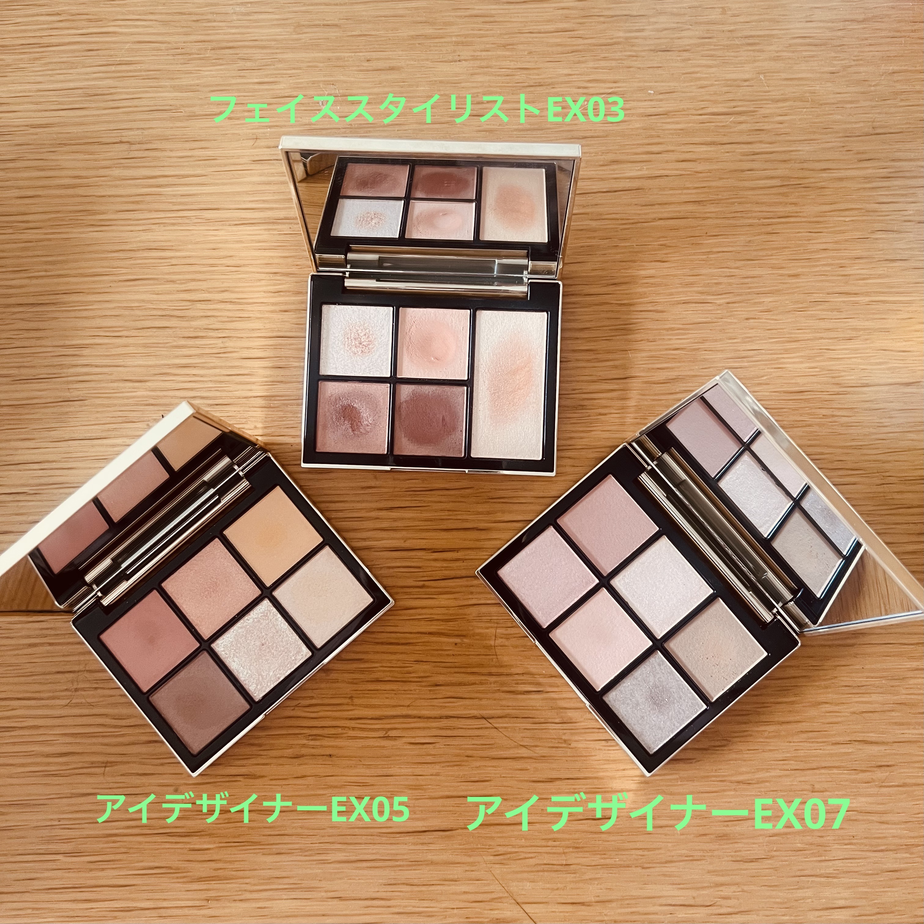 アイデザイナー/SNIDEL BEAUTY/アイシャドウパレットを使ったクチコミ（3枚目）