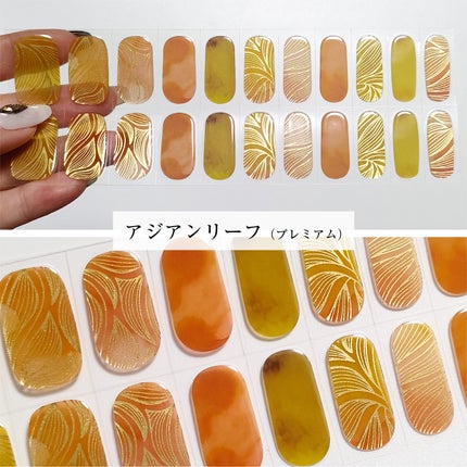 貼って固めるジェルネイルシール/Ururila/ネイルシールを使ったクチコミ(6枚目)