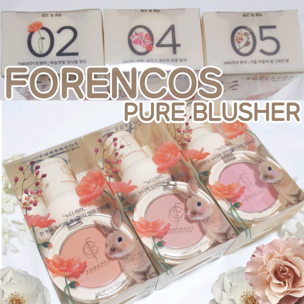 ピュアブラッシャー パフ付き/フォレンコス/パウダーチークを使ったクチコミ(1枚目)