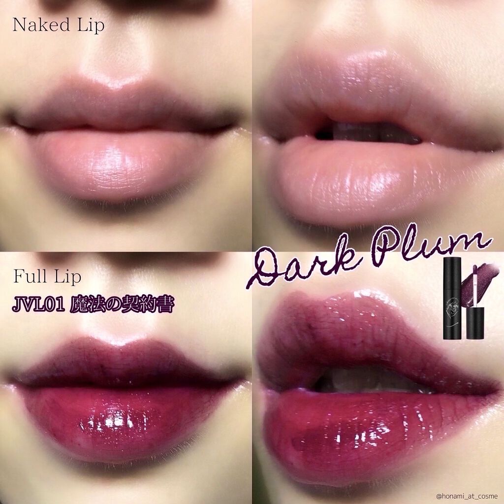 アピュー ジューシーパン スパークリングティント/A’pieu/口紅を使ったクチコミ（3枚目）