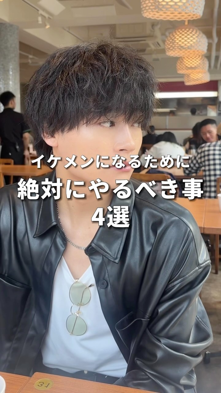 大人になってモテてる人って僕のイメージ読書してるイメージ！

その人たちがなぜモテてるのかって
会話の引き出しが多いっていうのと語彙力が高いからだと思っているので、イケメンになりたい人は是非読書してみてください！

ジャンルはなんでも良いで