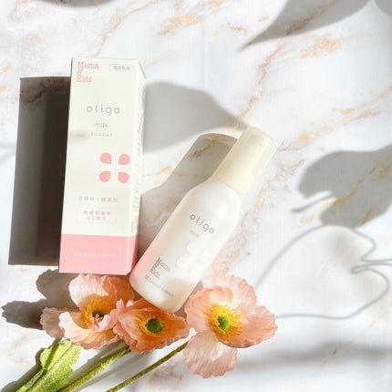 ママ&キッズ オリゴミルク/ナチュラルサイエンス/乳液を使ったクチコミ(1枚目)