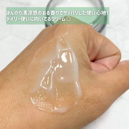 レッドブレミッシュ クリアスージングクリーム/Dr.G/フェイスクリームを使ったクチコミ(4枚目)