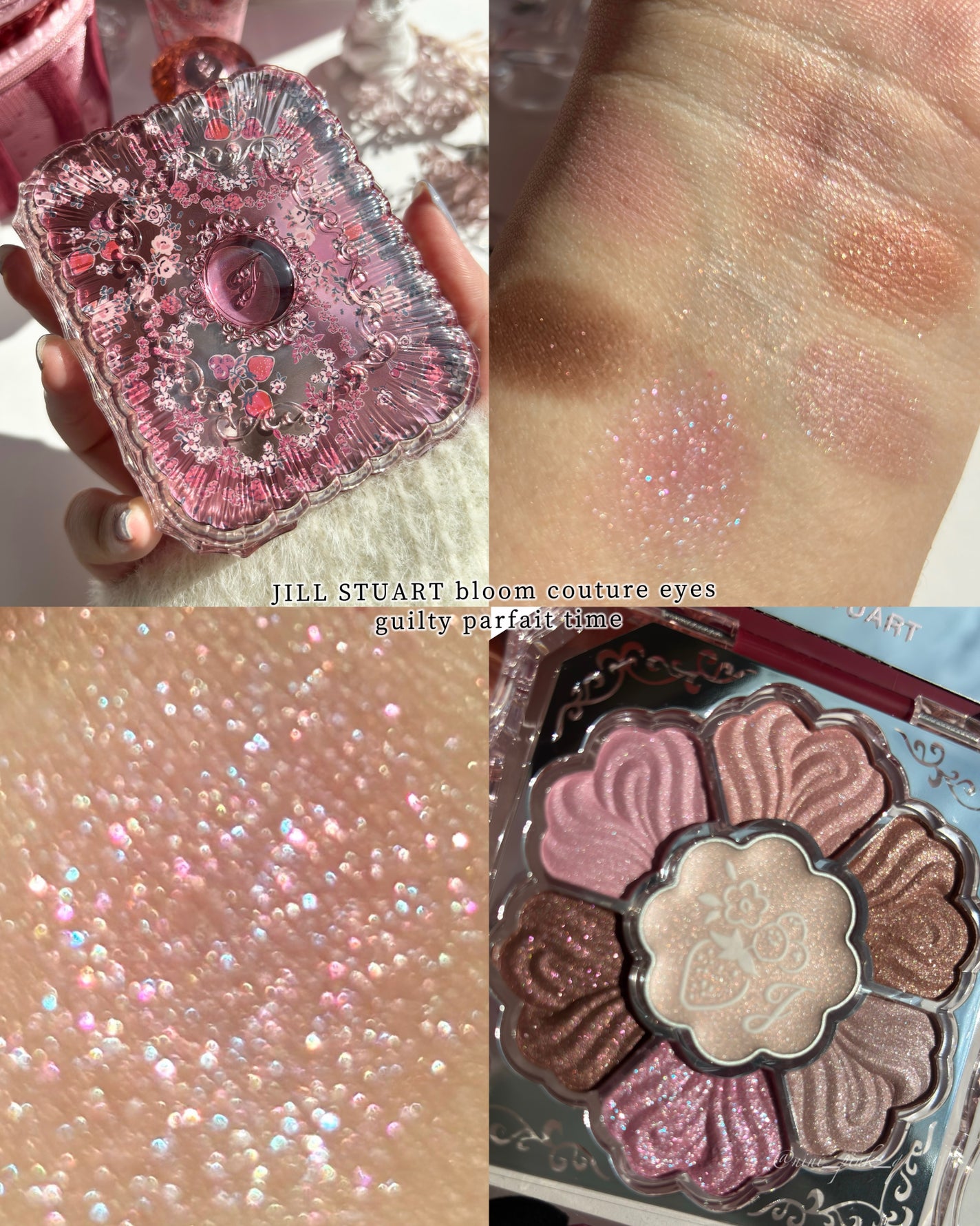 ジルスチュアート ギルティパフェタイムコレクション/JILL STUART/その他キットセットを使ったクチコミ(2枚目)