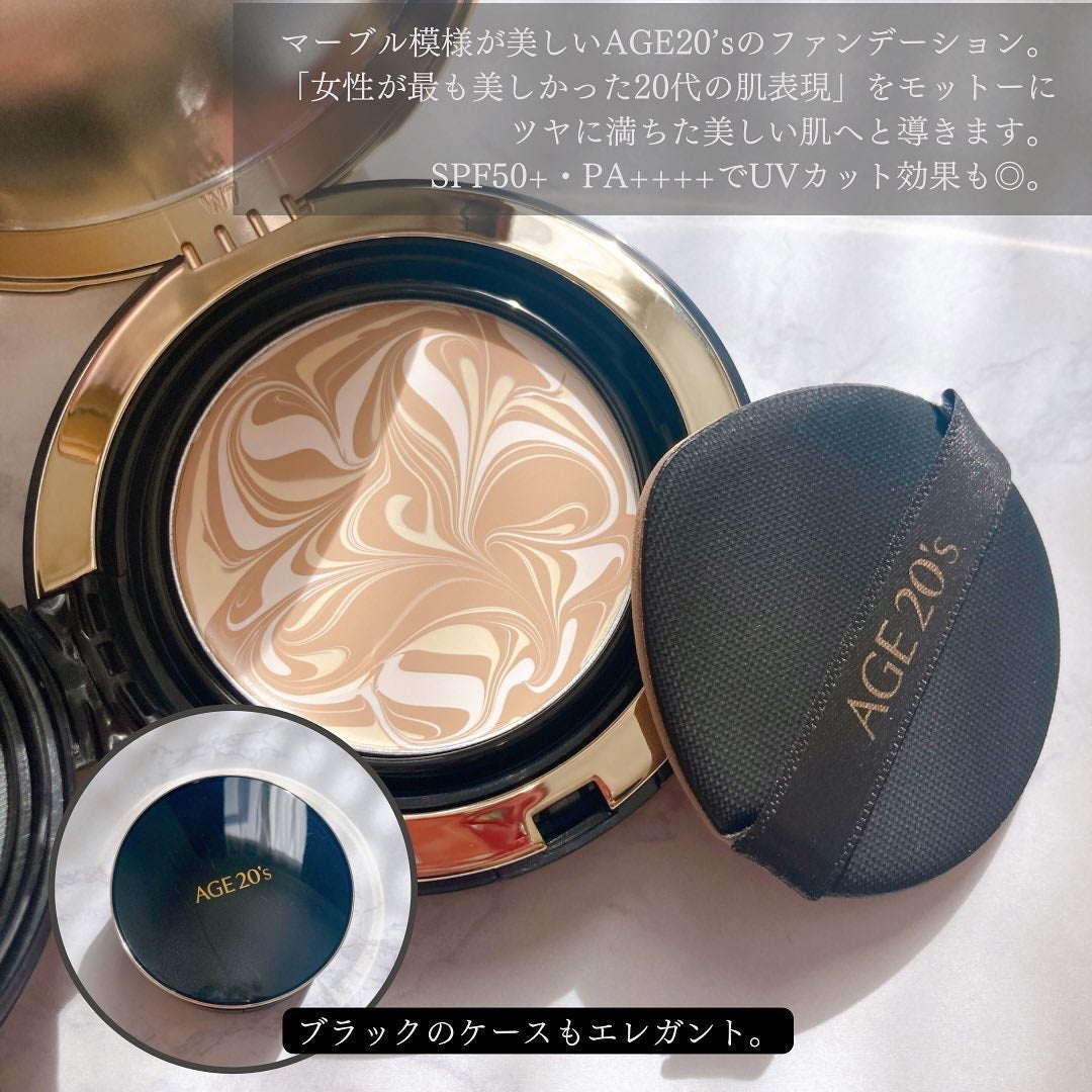 SIGNATURE ESSENCE COVER PACT /AGE20’s/クリーム・エマルジョンファンデーションを使ったクチコミ(2枚目)