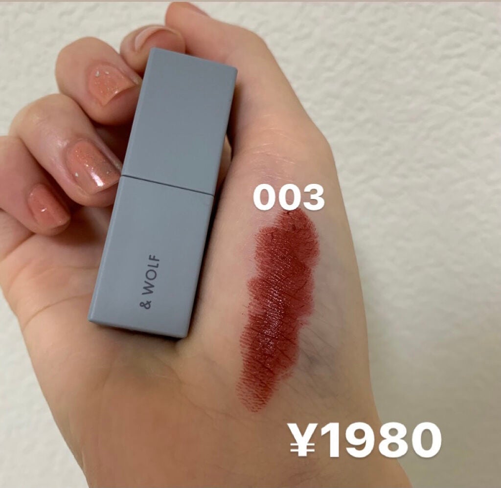 gemini lip stick/la peau de gem./口紅を使ったクチコミ(3枚目)