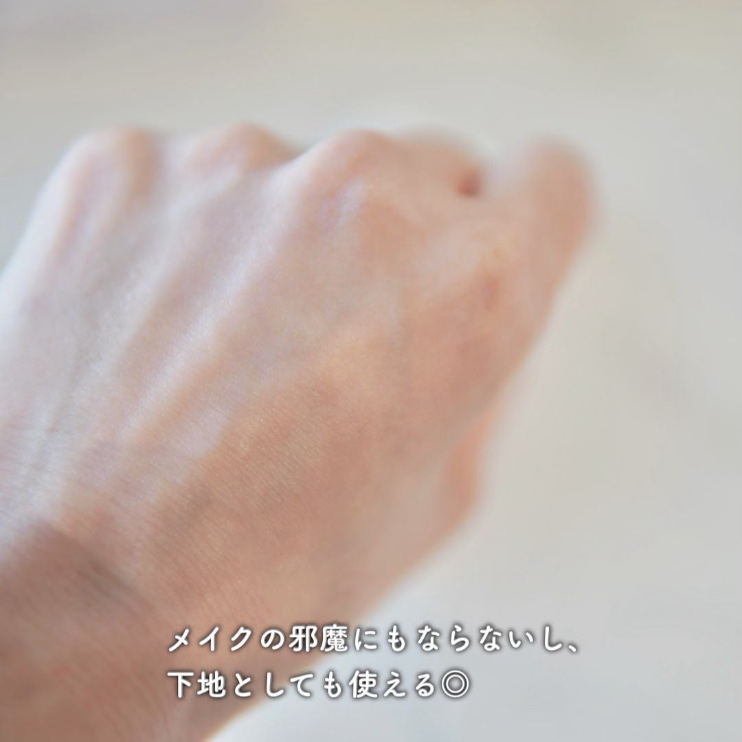 ブライトニングアップサンプラス/Dr.G/日焼け止めクリームを使ったクチコミ(4枚目)