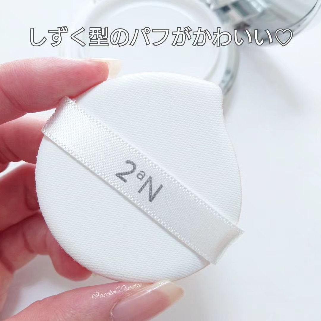 グリーミングテンションパクト/2aN/クリーム・エマルジョンファンデーションを使ったクチコミ(3枚目)