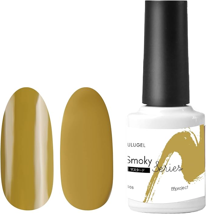 カラージェル P008