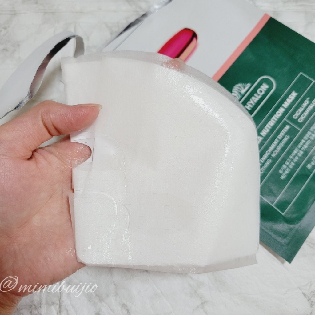 CICA ニュートリションマスク/VT/シートマスク・パックを使ったクチコミ(3枚目)