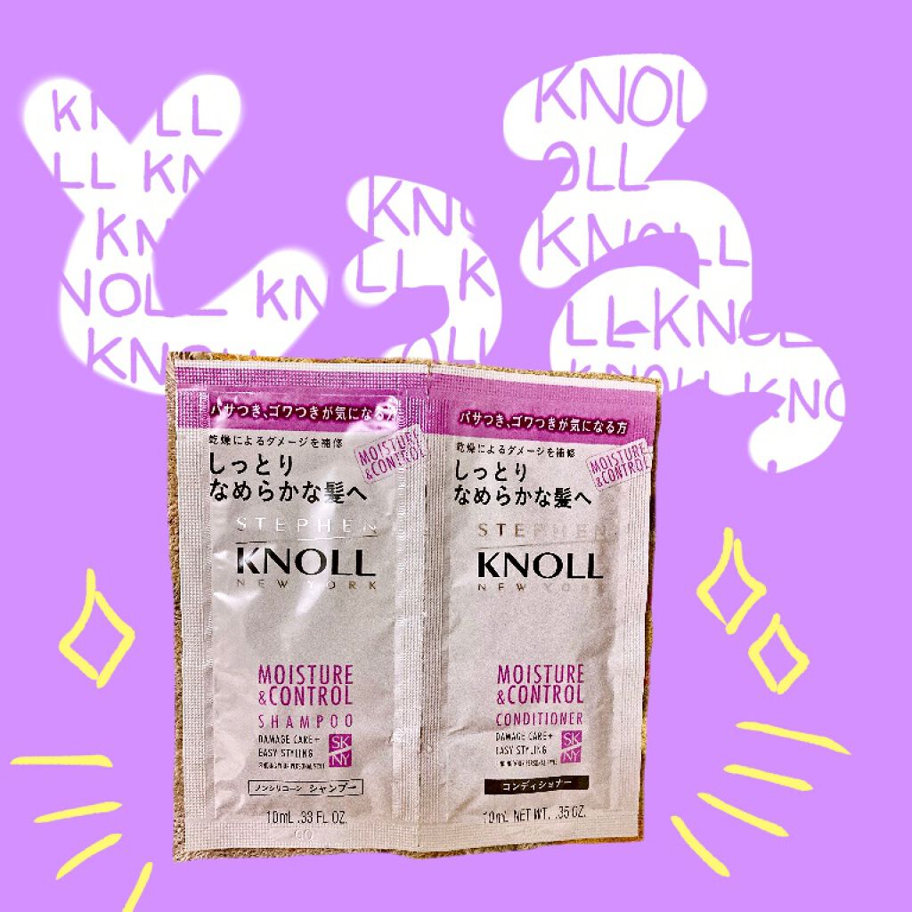 モイスチュアコントロール シャンプー/スティーブンノル ニューヨーク/市販シャンプーを使ったクチコミ（1枚目）