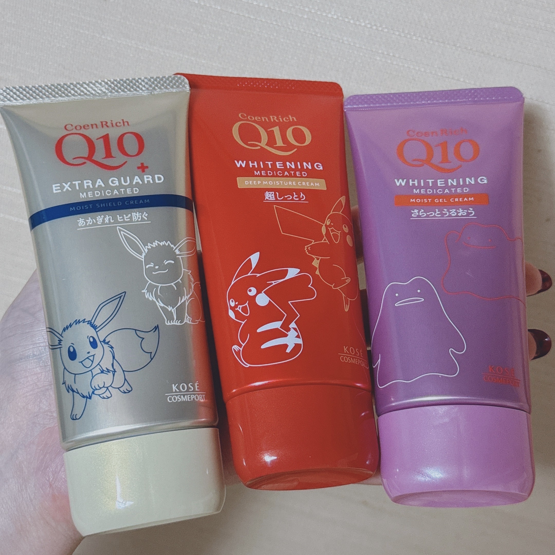 コエンリッチ　薬用ホワイトニング  ハンドクリーム モイストジェル【医薬部外品】 ポケモンスペシャルパッケージ（80g）/コエンリッチQ10/ハンドクリームを使ったクチコミ（1枚目）