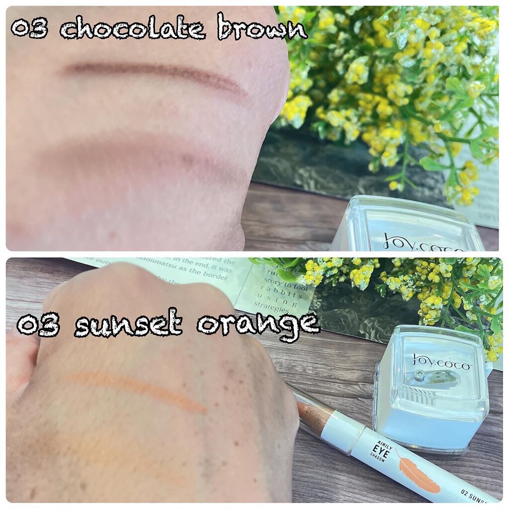 ジョイココ エアリーアイシャドウ/Joy.coco(ジョイココ)/単色アイシャドウを使ったクチコミ(2枚目)