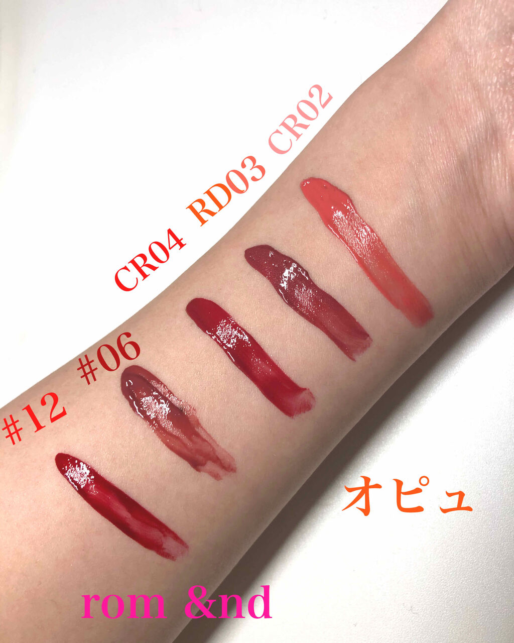 アピュー ウォーターライト ティント/A’pieu/リップティントを使ったクチコミ（2枚目）