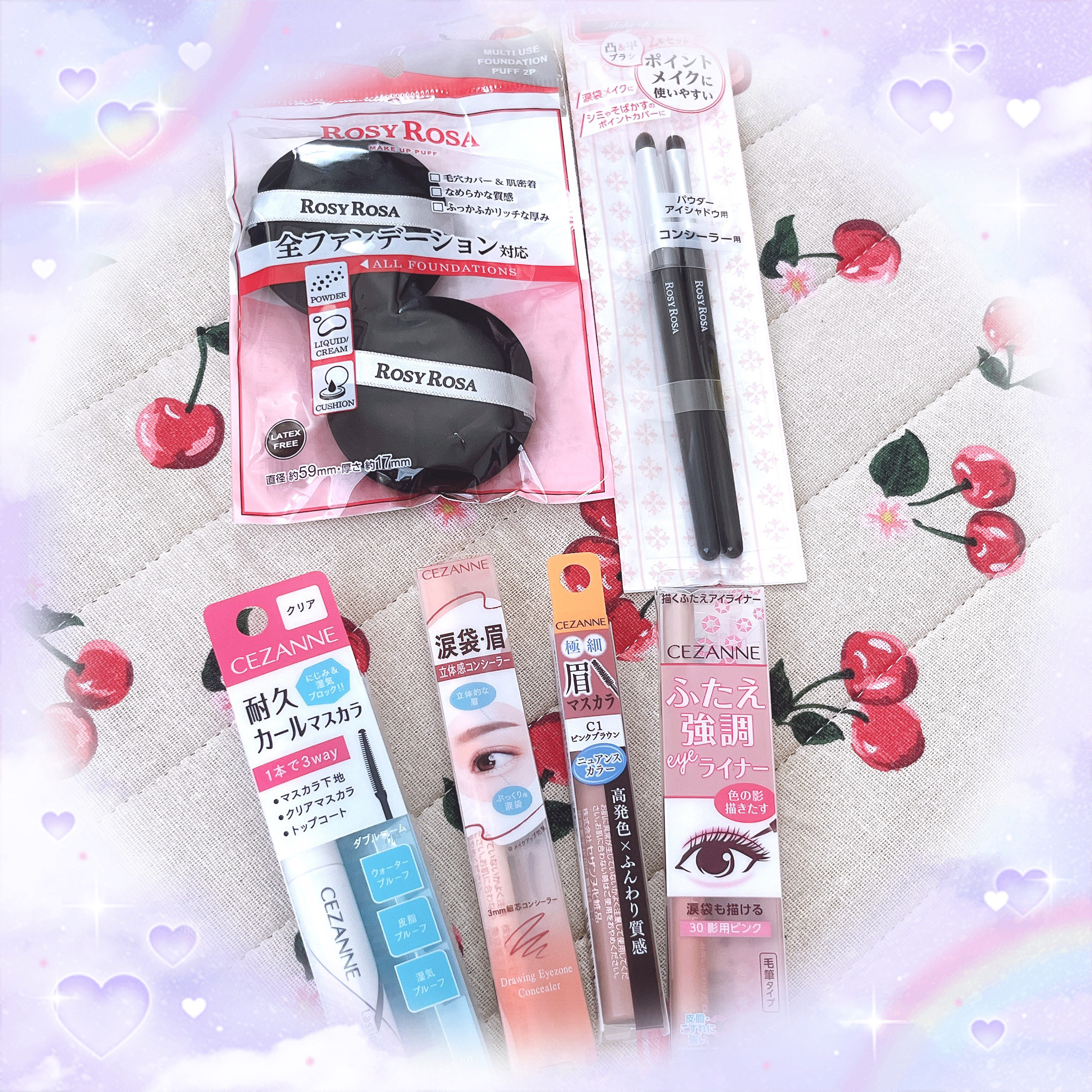 描くふたえアイライナー/CEZANNE/リキッドアイライナーを使ったクチコミ（2枚目）