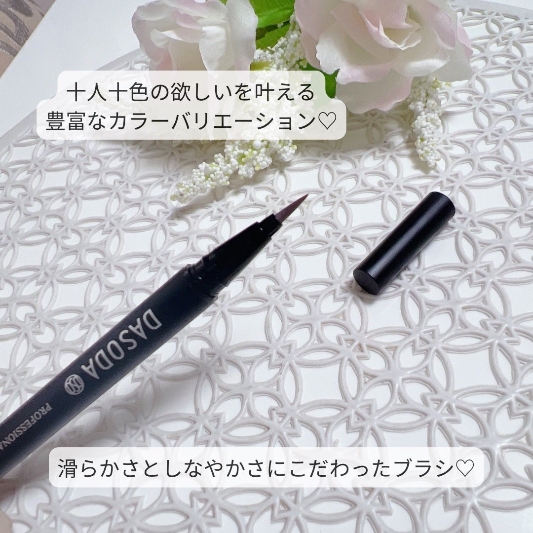 momomii❤︎フォロバ100% on LIPS 「日本で1番カラバリが多いリキッドアイライナー専門ブランド♡プロ..」(2枚目)