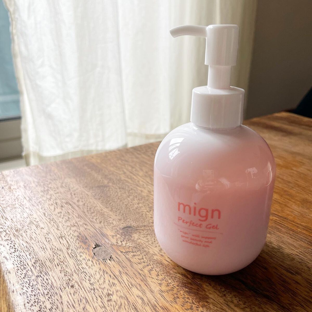 マインパーフェクトゲル<オールインワン美容液>/mign/オールインワン化粧品を使ったクチコミ（1枚目）