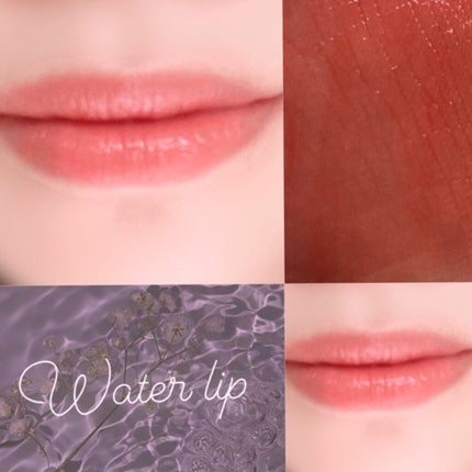 オーロラ デュイ ティント/MERZY/リップティントを使ったクチコミ(1枚目)