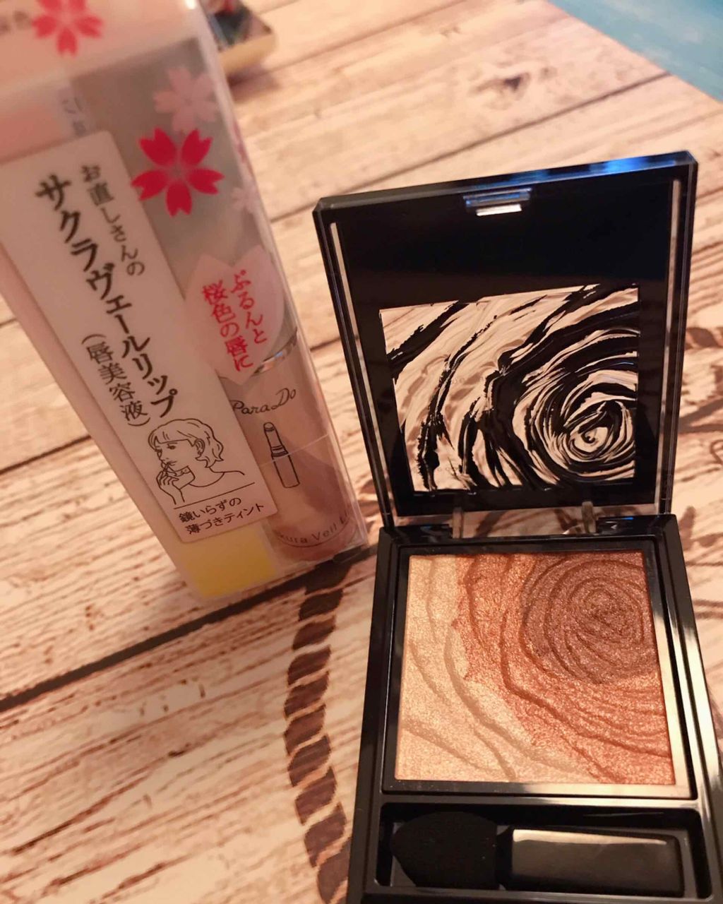 サクラヴェールリップ/パラドゥ/リップクリームを使ったクチコミ(1枚目)