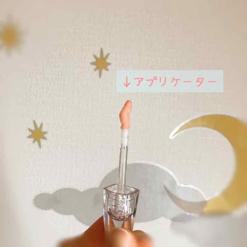 38°C / 99°F リップトリートメント (リップ美容液)/UZU BY FLOWFUSHI/リップケアを使ったクチコミ（2枚目）