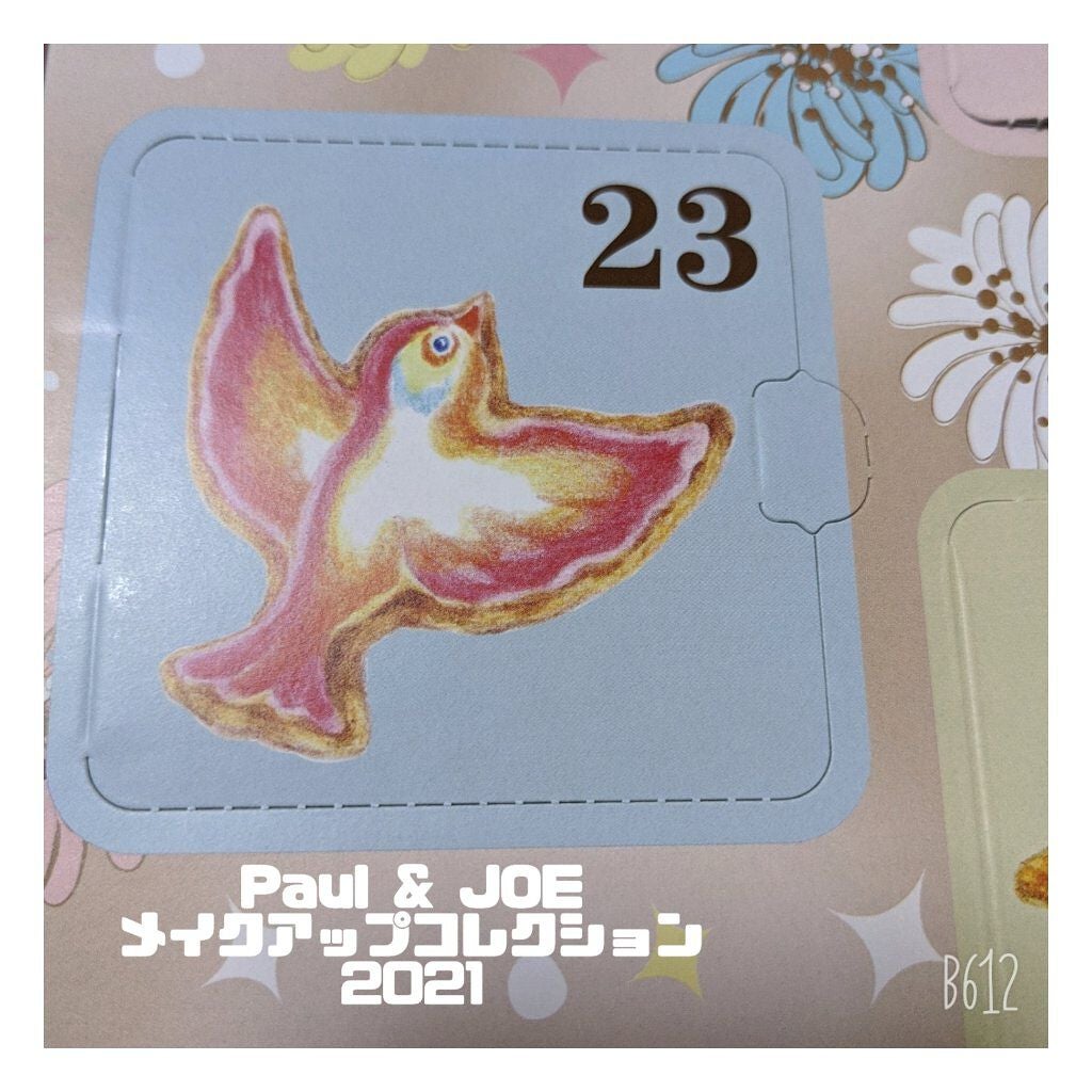 コンパクト I/PAUL & JOE BEAUTE/その他化粧小物を使ったクチコミ(1枚目)