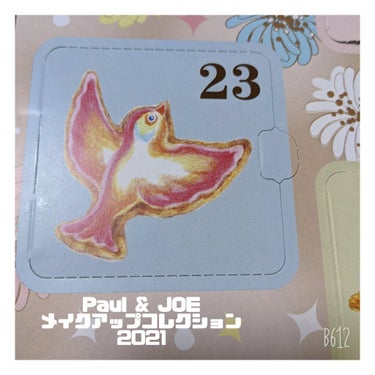 PAUL & JOE BEAUTE コンパクト Iのクチコミ「✼••┈┈••✼••┈┈••✼••┈┈••✼••┈┈••✼
Paul & JOE メイクアップ.....」（1枚目）