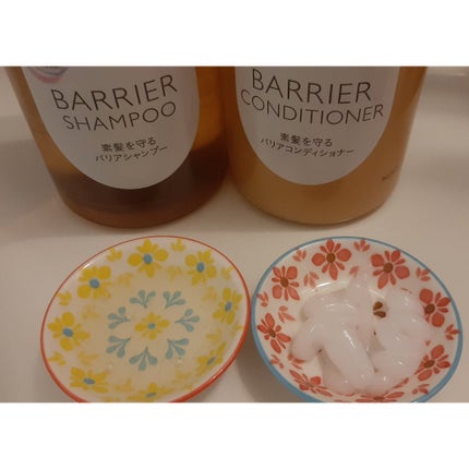 ザビューティ 髪のキメ美容素髪を守る バリアシャンプー/コンディショナー/エッセンシャル/シャンプー・コンディショナーを使ったクチコミ(3枚目)