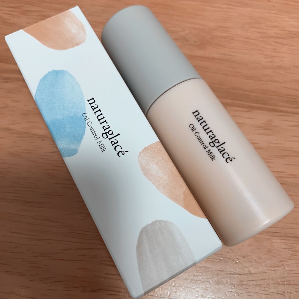  オイルコントロール ミルク /ナチュラグラッセ/化粧下地を使ったクチコミ（1枚目）