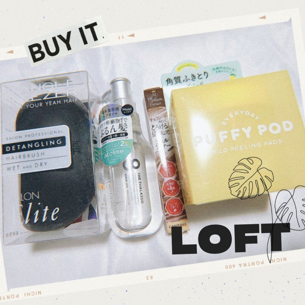 マイルドピーリングパッド L/PUFFY POD/トナーパッドを使ったクチコミ（1枚目）