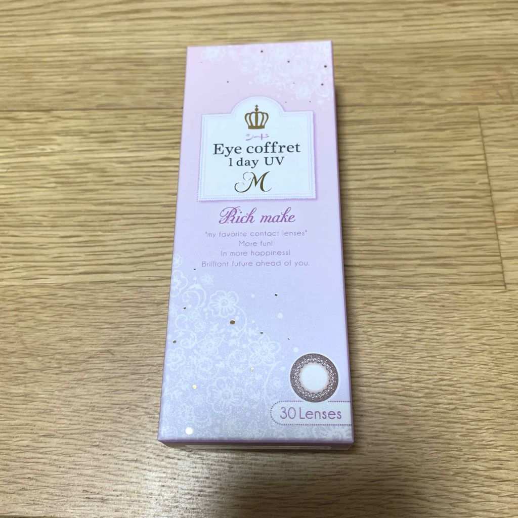 アイコフレ ワンデー UV M/シード/ワンデー（１DAY）カラコンを使ったクチコミ（1枚目）