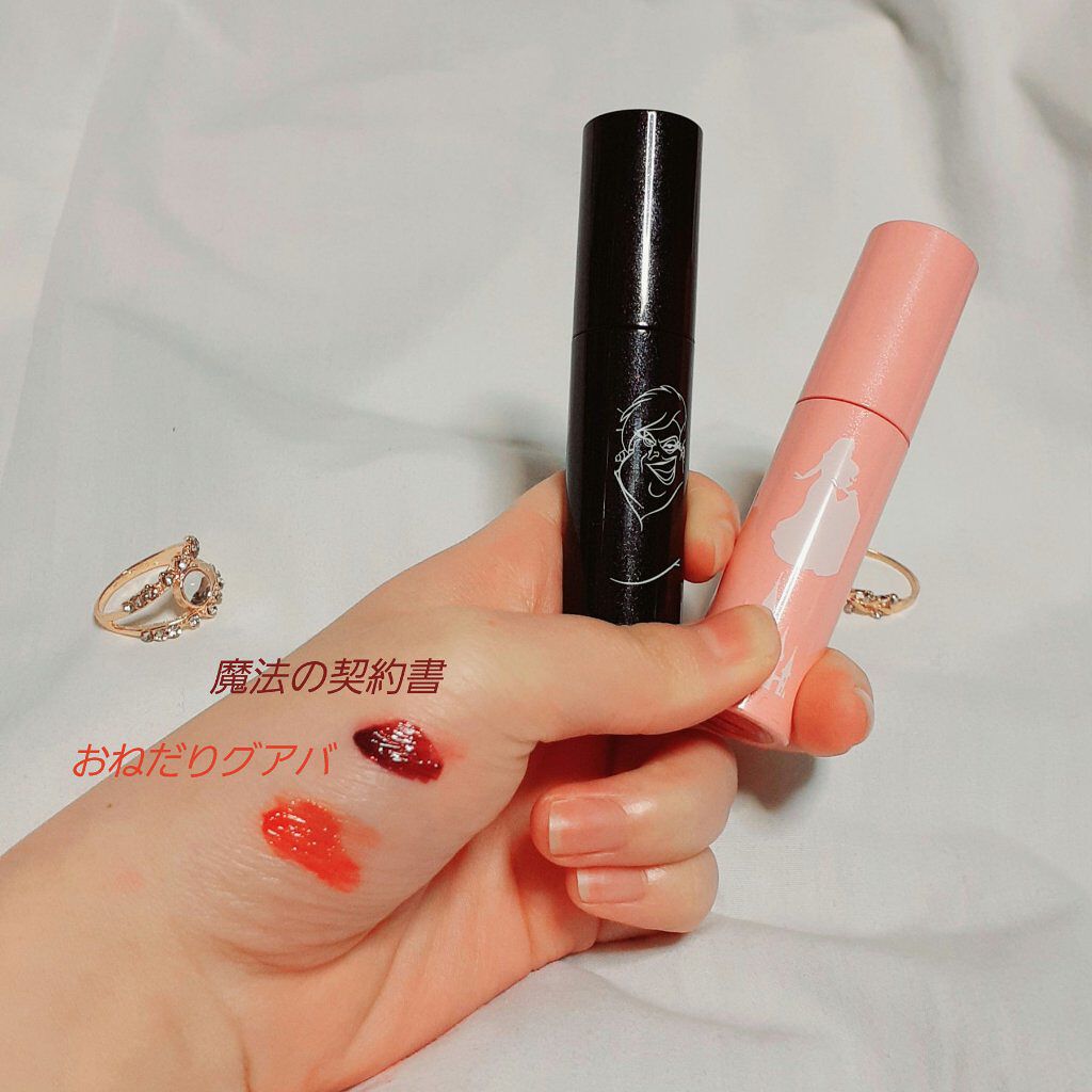 アピュー ジューシーパン スパークリングティント/A’pieu/口紅を使ったクチコミ（3枚目）