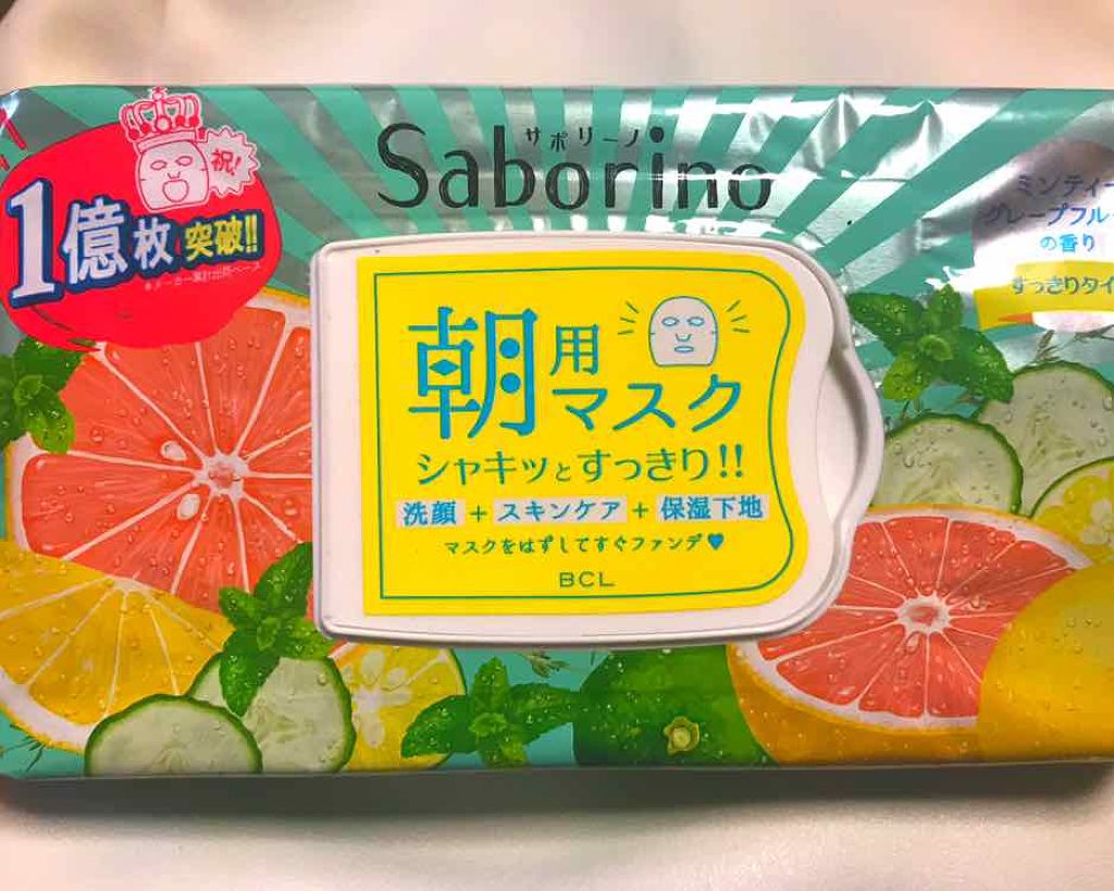 目ざまシート ひきしめタイプ/サボリーノ/シートマスク・パックを使ったクチコミ（1枚目）